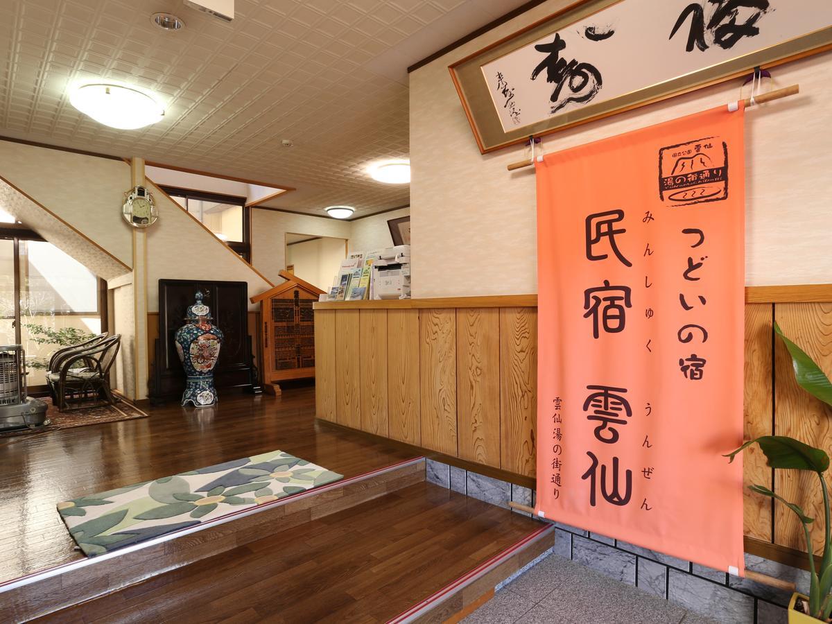 Minshuku Unzen Hotel Eksteriør billede