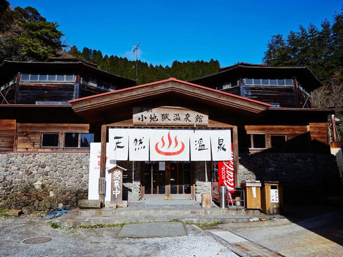 Minshuku Unzen Hotel Eksteriør billede